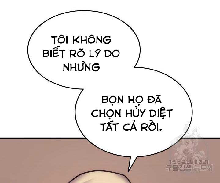 Tử Thần Phiêu Nguyệt Chapter 17.5 - Trang 0