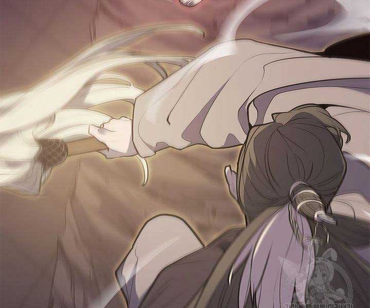 Tử Thần Phiêu Nguyệt Chapter 17.5 - Trang 197