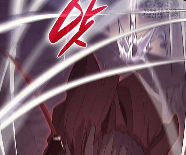 Tử Thần Phiêu Nguyệt Chapter 17.5 - Trang 195