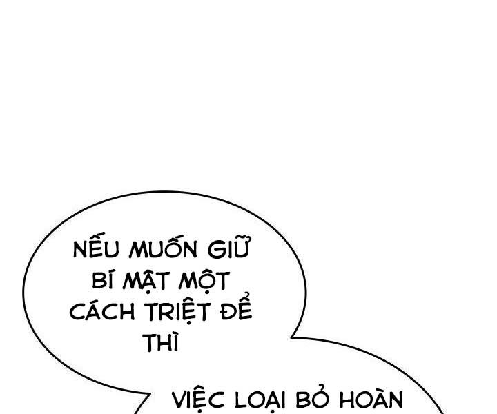 Tử Thần Phiêu Nguyệt Chapter 17.5 - Trang 4