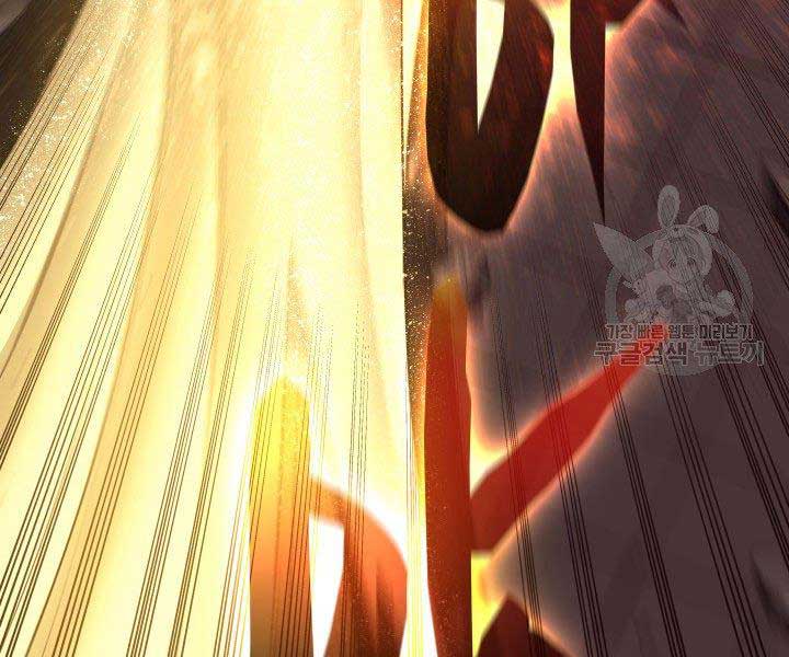 Tử Thần Phiêu Nguyệt Chapter 17.5 - Trang 128