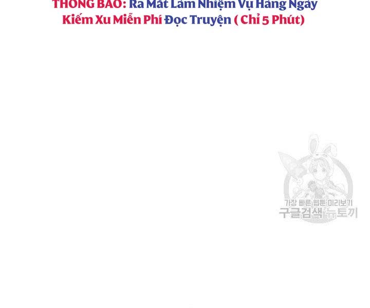Tử Thần Phiêu Nguyệt Chapter 17.5 - Trang 57