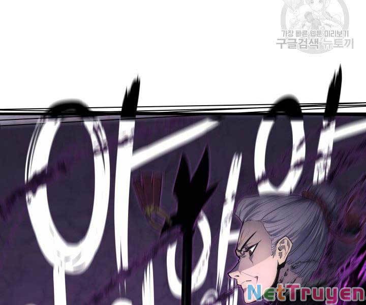 Tử Thần Phiêu Nguyệt Chapter 18 - Trang 292