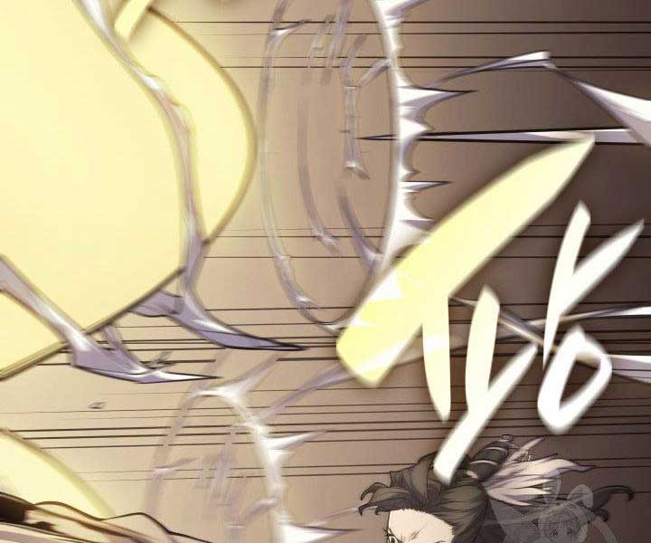 Tử Thần Phiêu Nguyệt Chapter 17.5 - Trang 186