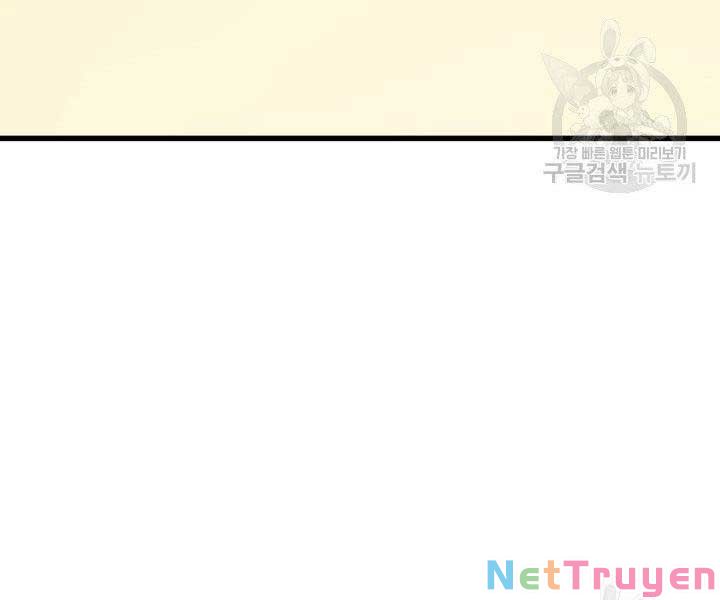 Tử Thần Phiêu Nguyệt Chapter 18 - Trang 369