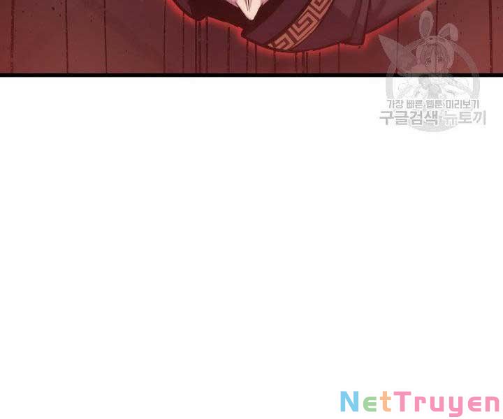 Tử Thần Phiêu Nguyệt Chapter 17 - Trang 273