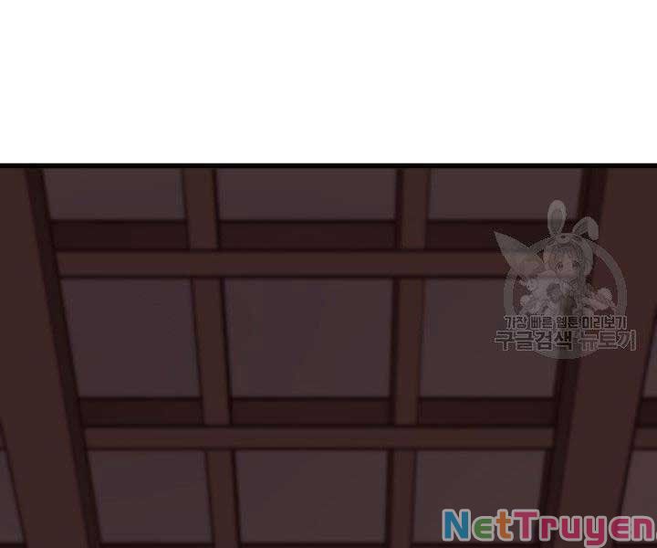 Tử Thần Phiêu Nguyệt Chapter 17 - Trang 260