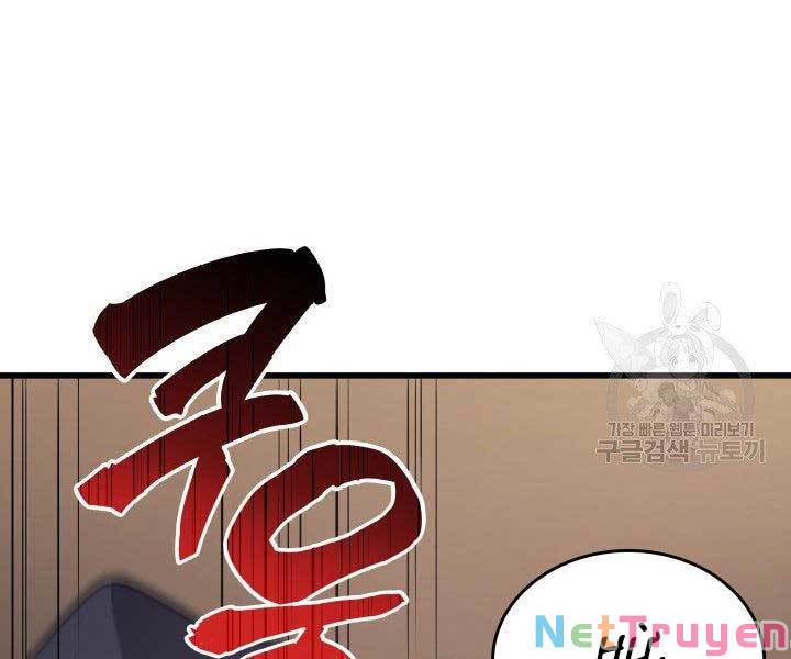 Tử Thần Phiêu Nguyệt Chapter 18 - Trang 307