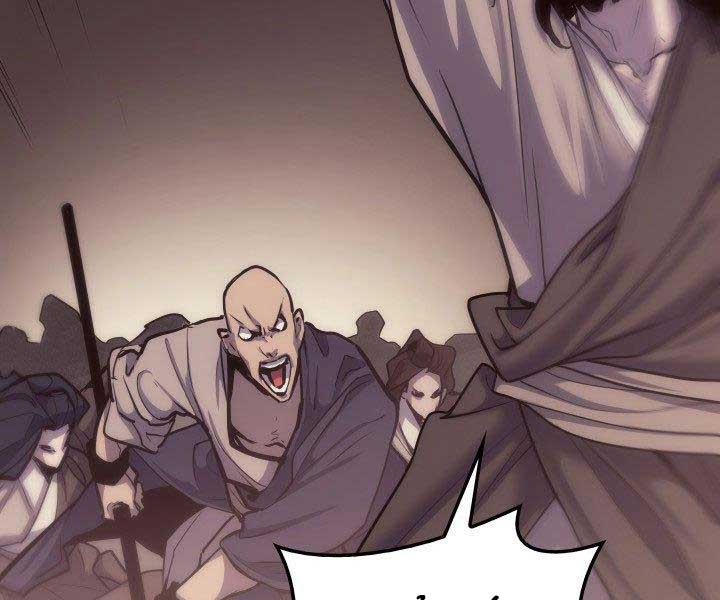 Tử Thần Phiêu Nguyệt Chapter 17.5 - Trang 47