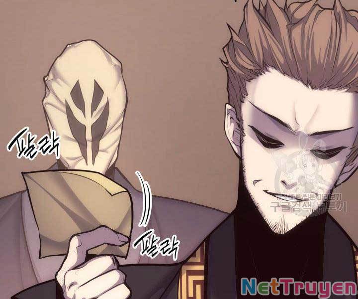 Tử Thần Phiêu Nguyệt Chapter 17 - Trang 210