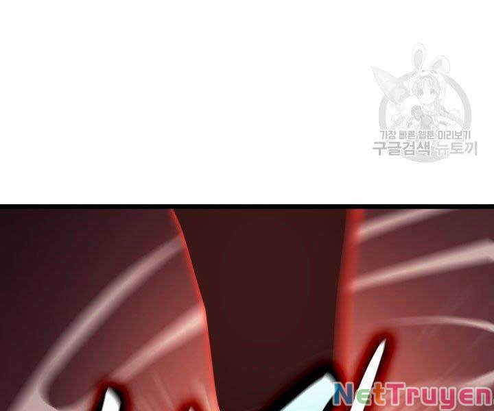 Tử Thần Phiêu Nguyệt Chapter 18 - Trang 79
