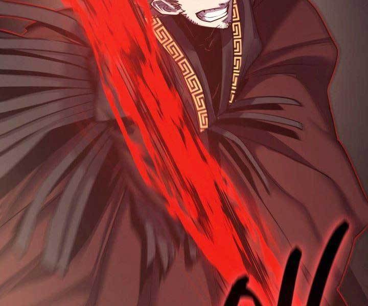 Tử Thần Phiêu Nguyệt Chapter 17.5 - Trang 122