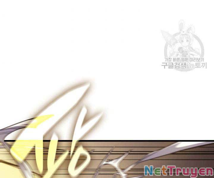 Tử Thần Phiêu Nguyệt Chapter 17 - Trang 376