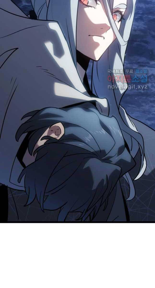 Tử Thần Phiêu Nguyệt Chapter 65 - Trang 3