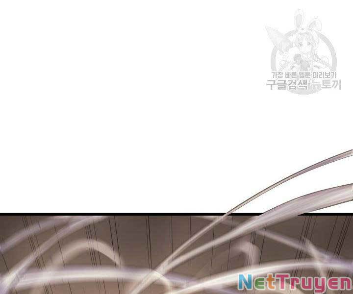Tử Thần Phiêu Nguyệt Chapter 17 - Trang 307
