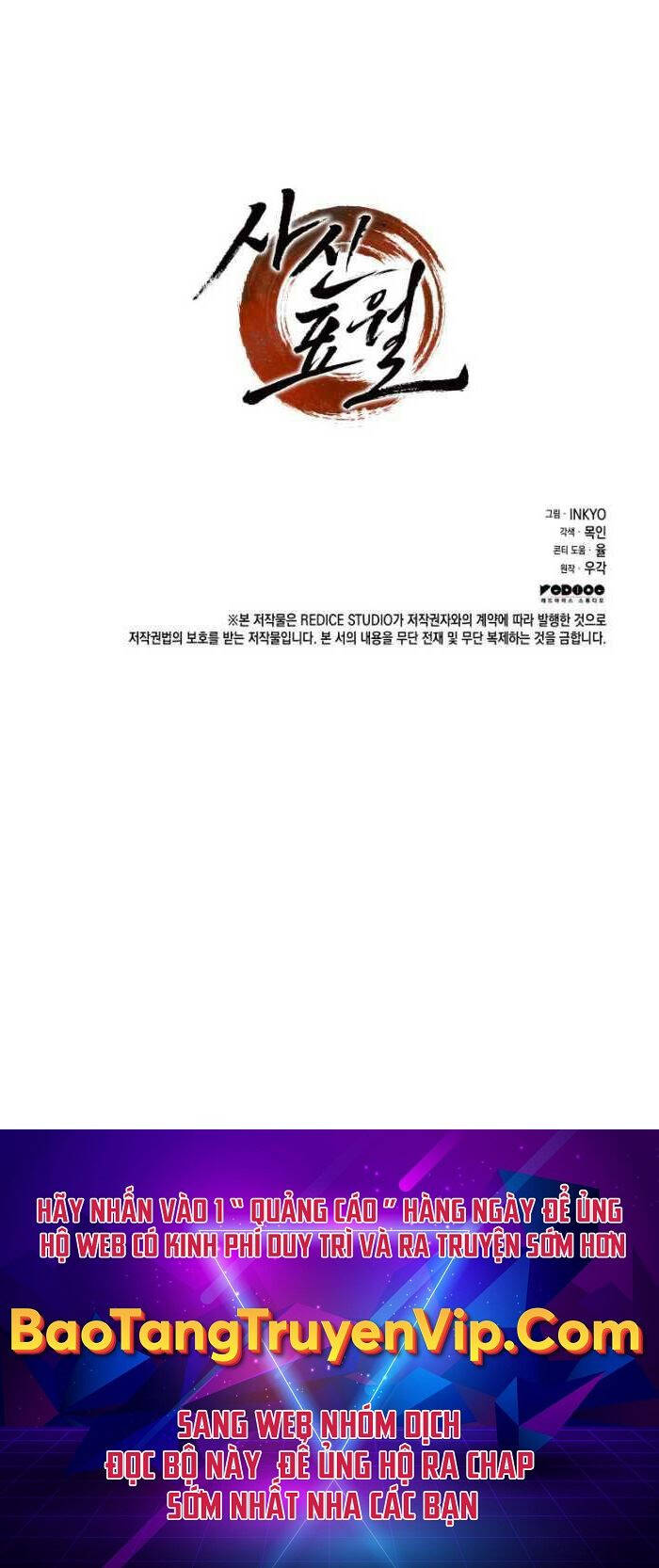 Tử Thần Phiêu Nguyệt Chapter 67 - Trang 91