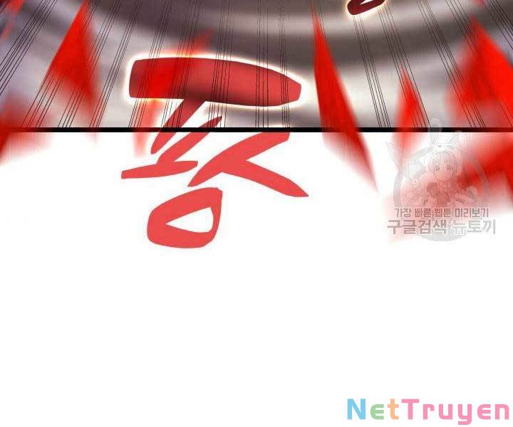 Tử Thần Phiêu Nguyệt Chapter 18 - Trang 15