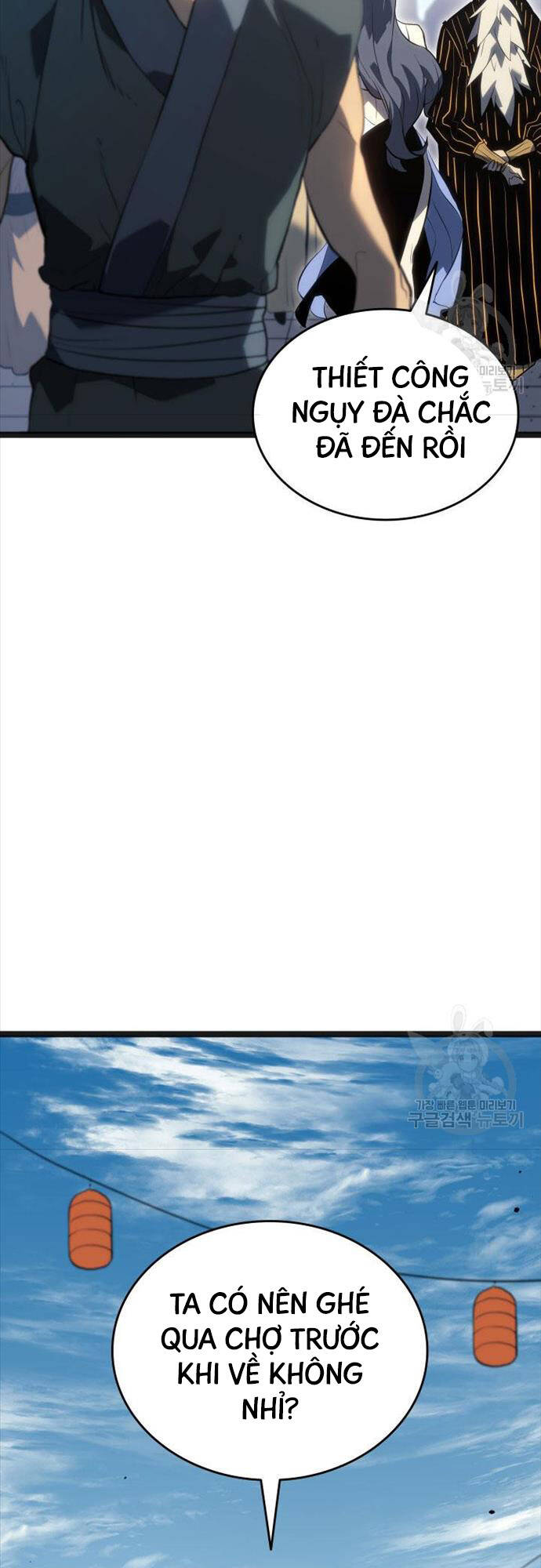 Tử Thần Phiêu Nguyệt Chapter 58 - Trang 33