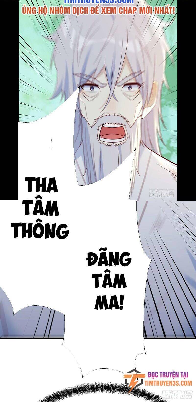 Trước Khi Vô Địch Ta Nợ Tình Quá Nhiều Chapter 81 - Trang 19
