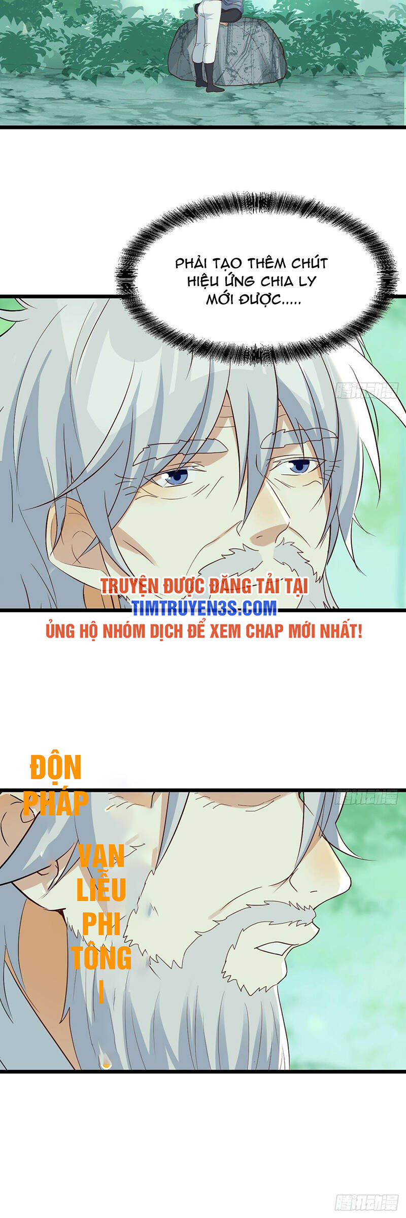 Trước Khi Vô Địch Ta Nợ Tình Quá Nhiều Chapter 82 - Trang 14