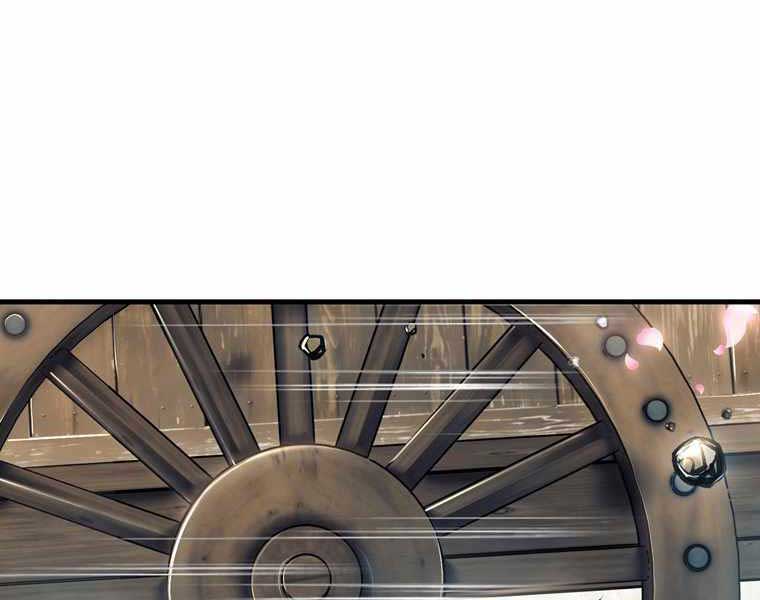 Bá Vương Chi Tinh Chap 42 - Next Chap 43