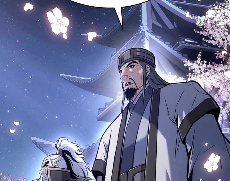 Bá Vương Chi Tinh Chap 42 - Next Chap 43