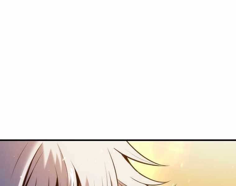 Bá Vương Chi Tinh Chap 39 - Next Chap 40