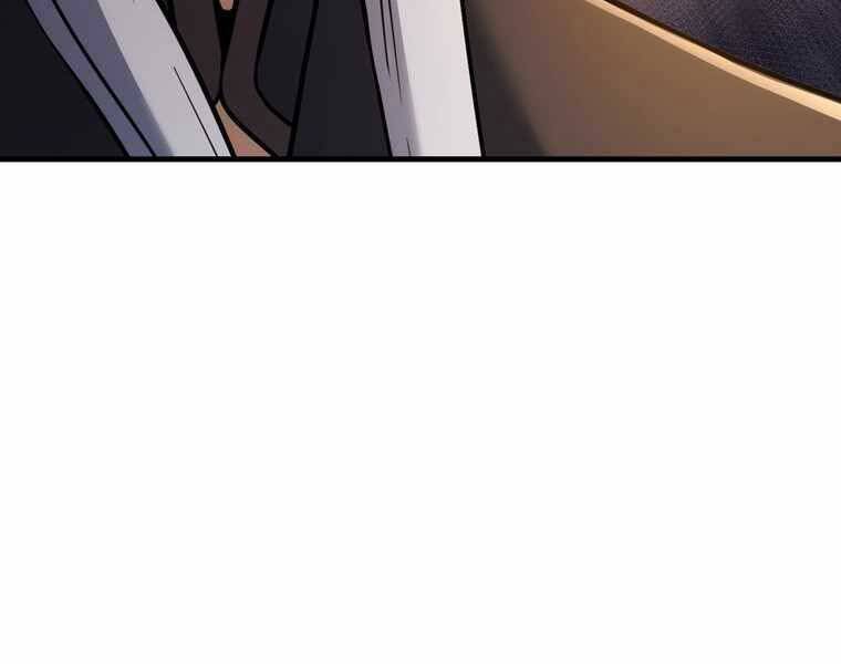 Bá Vương Chi Tinh Chap 39 - Next Chap 40