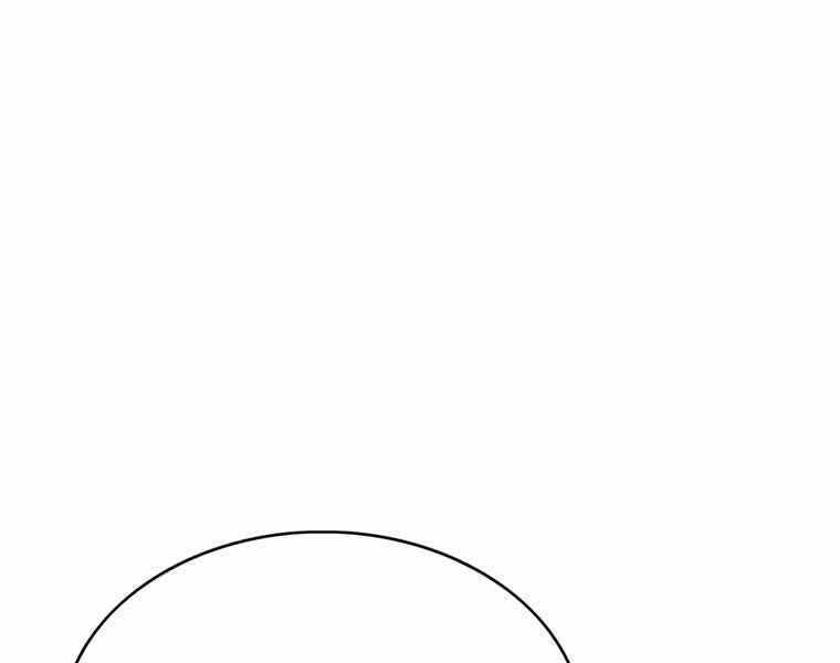 Bá Vương Chi Tinh Chap 38 - Next Chap 39