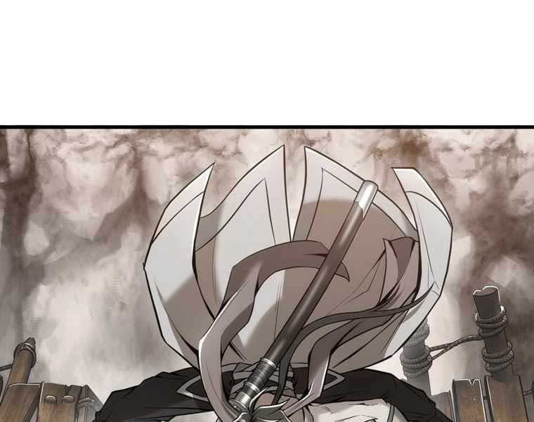 Bá Vương Chi Tinh Chap 42 - Next Chap 43