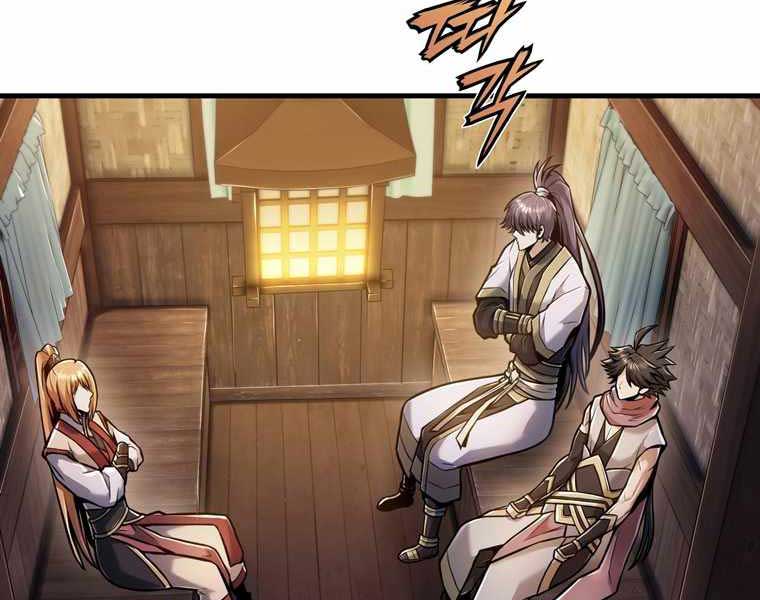 Bá Vương Chi Tinh Chap 42 - Next Chap 43