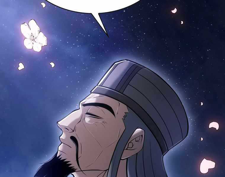 Bá Vương Chi Tinh Chap 42 - Next Chap 43