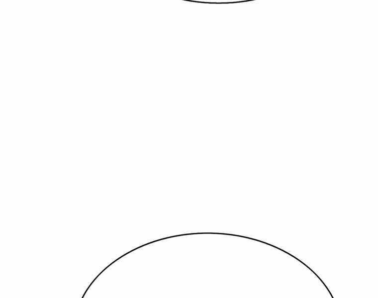 Bá Vương Chi Tinh Chap 40 - Next Chap 41