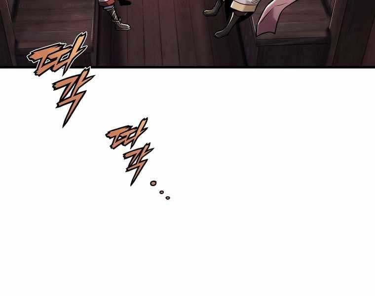 Bá Vương Chi Tinh Chap 42 - Next Chap 43