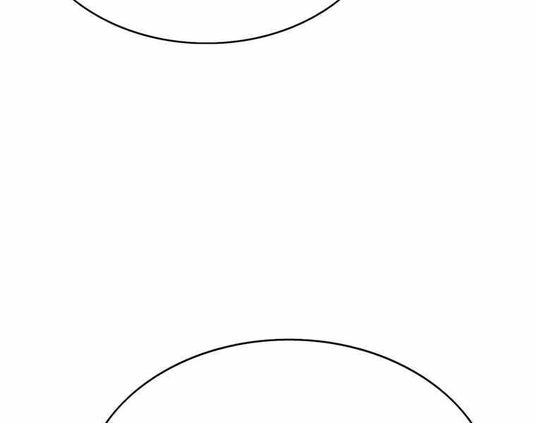 Bá Vương Chi Tinh Chap 42 - Next Chap 43