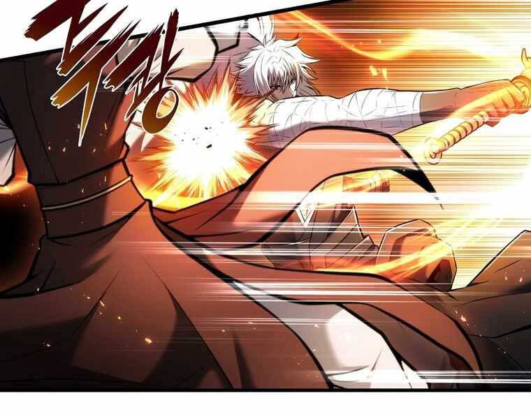 Bá Vương Chi Tinh Chap 39 - Next Chap 40