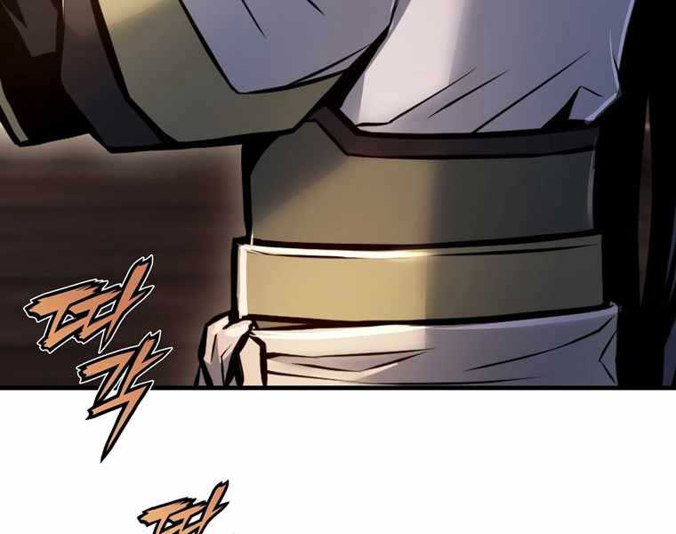 Bá Vương Chi Tinh Chap 42 - Next Chap 43