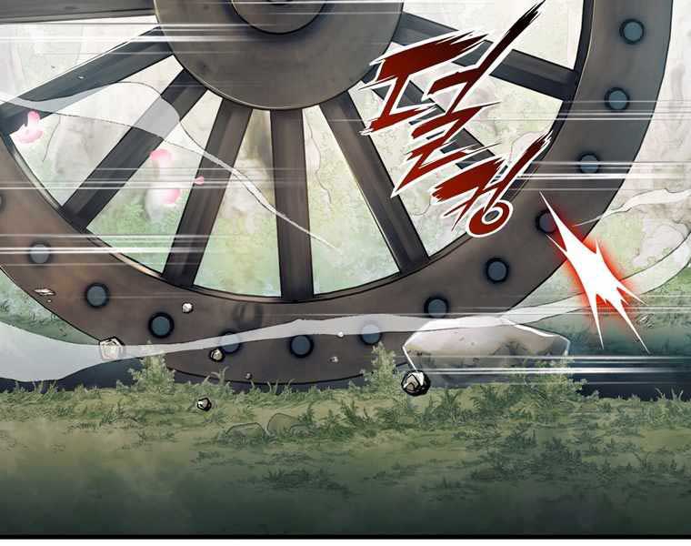 Bá Vương Chi Tinh Chap 42 - Next Chap 43