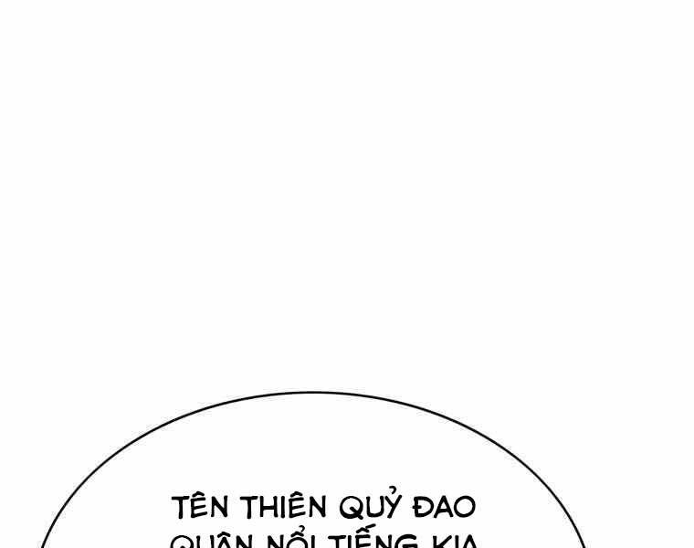 Bá Vương Chi Tinh Chap 38 - Next Chap 39