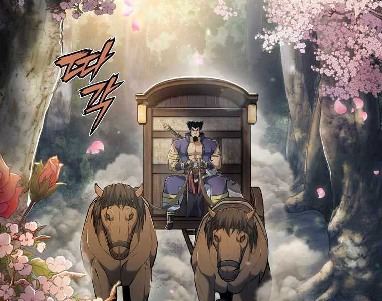 Bá Vương Chi Tinh Chap 42 - Next Chap 43