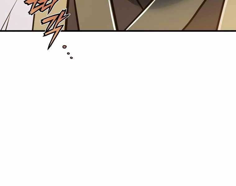 Bá Vương Chi Tinh Chap 42 - Next Chap 43