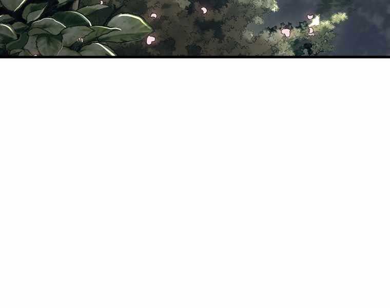 Bá Vương Chi Tinh Chap 42 - Next Chap 43