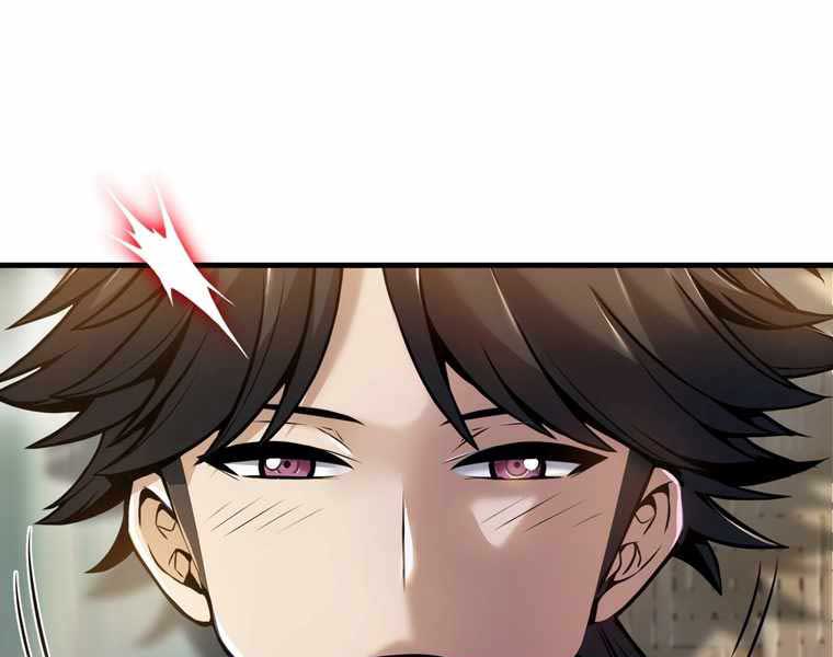 Bá Vương Chi Tinh Chap 42 - Next Chap 43