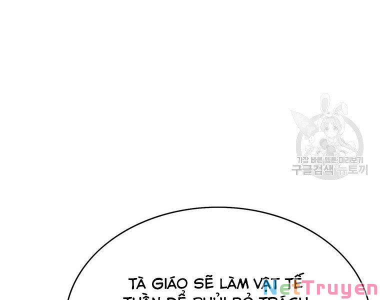 Bá Vương Chi Tinh Chapter 30 - Trang 167