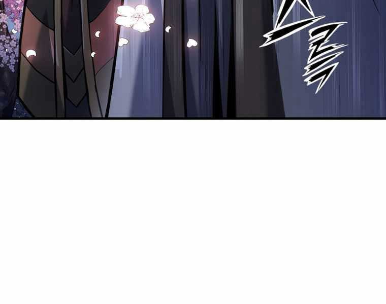 Bá Vương Chi Tinh Chap 42 - Next Chap 43