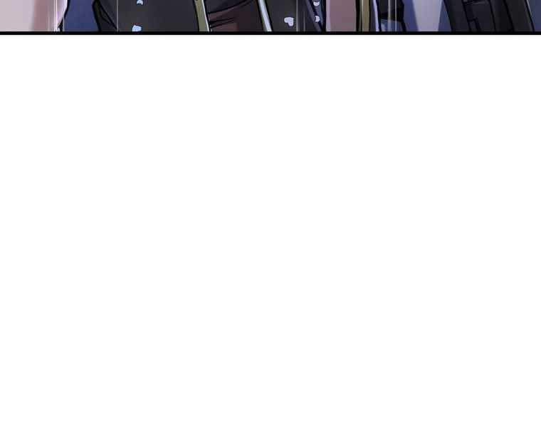 Bá Vương Chi Tinh Chap 42 - Next Chap 43