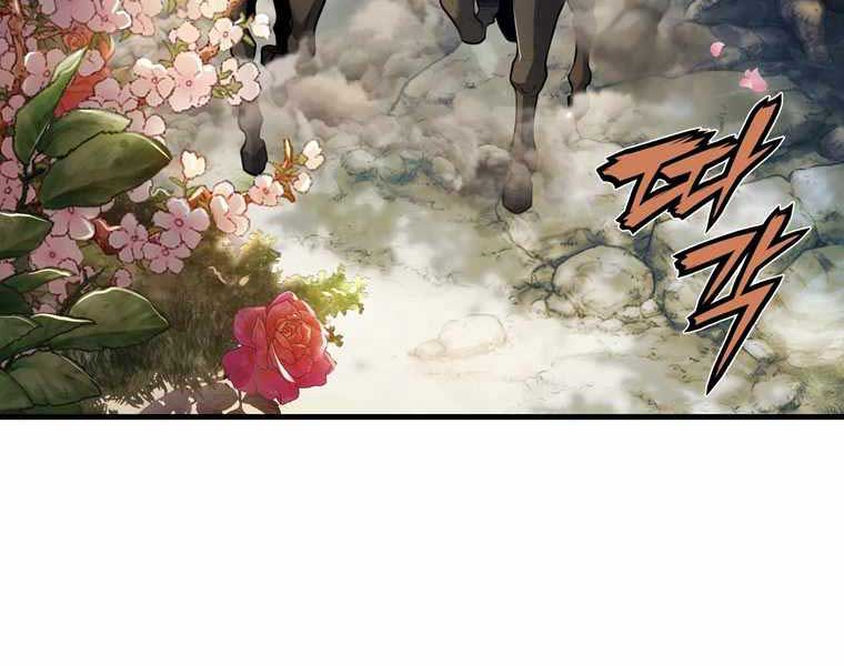 Bá Vương Chi Tinh Chap 42 - Next Chap 43