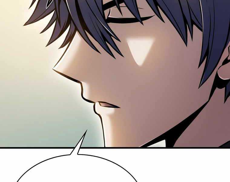 Bá Vương Chi Tinh Chap 42 - Next Chap 43