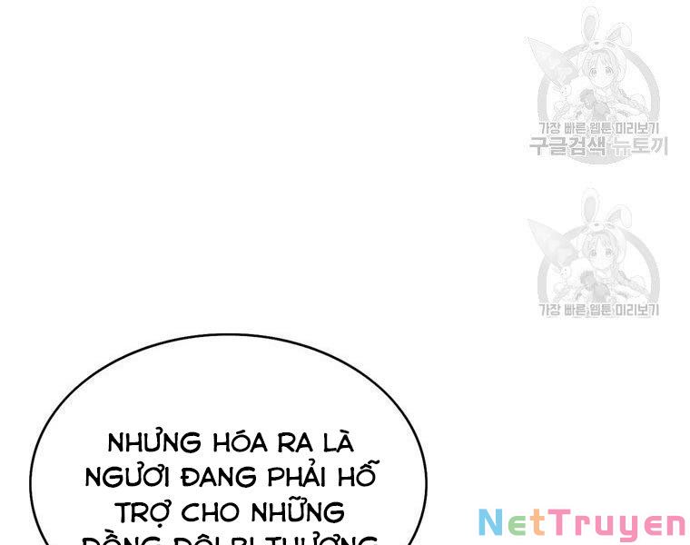 Bá Vương Chi Tinh Chapter 30 - Trang 94