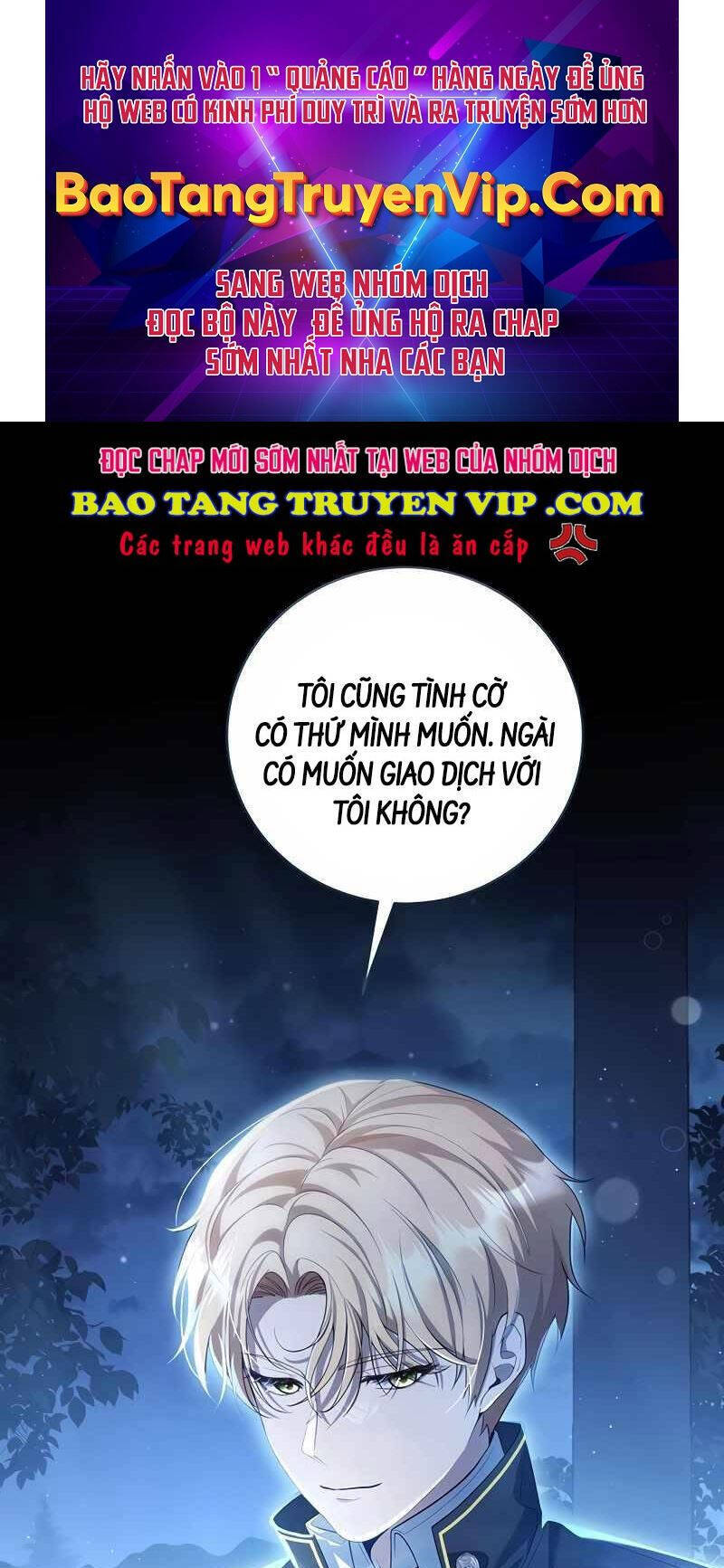 Con Trai Bá Tước Khốn Nạn Là Hoàng Đế Chapter 4 - Trang 0